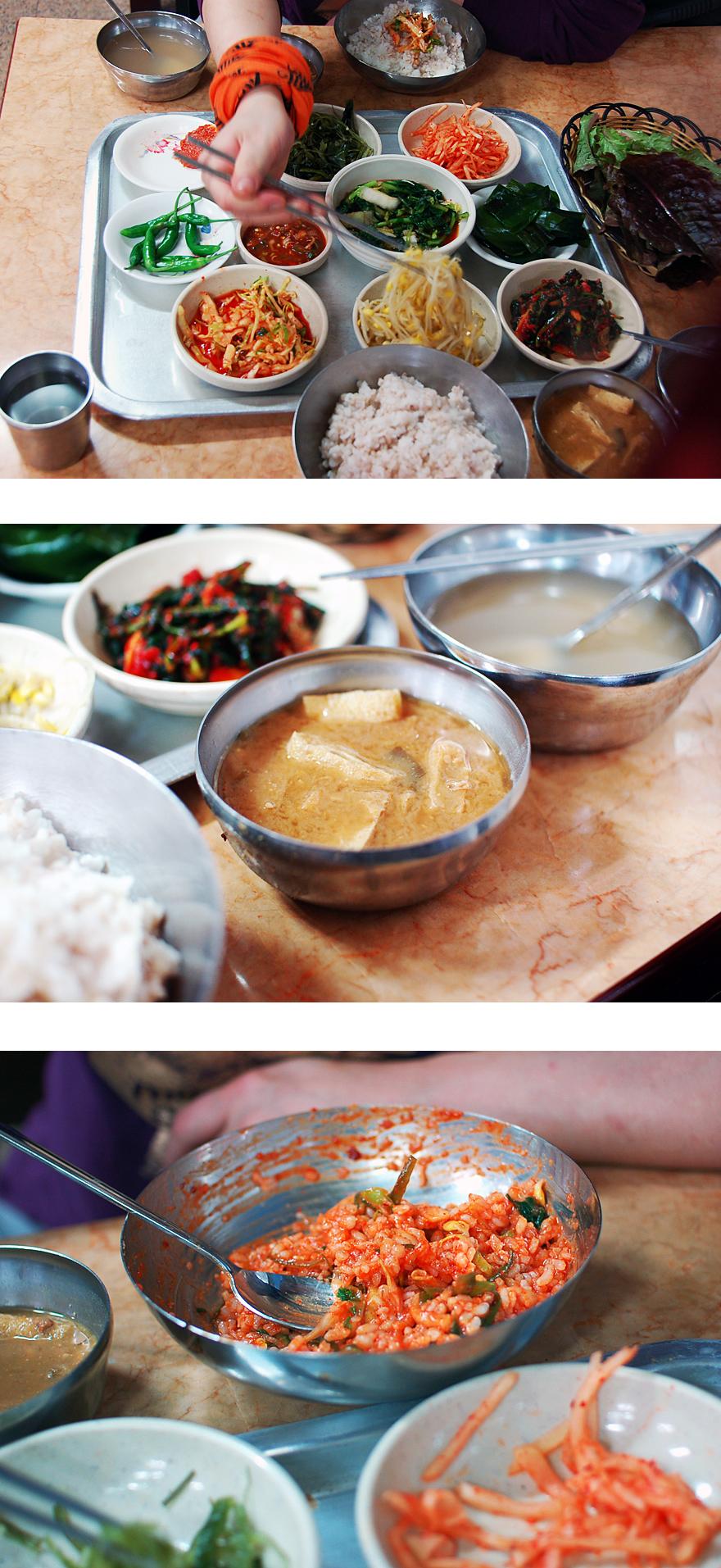 부산 자갈치시장 \우리보리밥\ - 뽐뿌:맛집포럼 부산 자갈치시장 \우리보리밥\