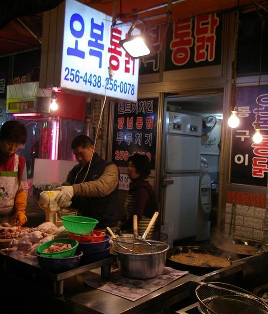 부산) 오복통닭 &#52573;~~~~~~~~효오~~~ ㅡ0ㅡ;; - 뽐뿌:맛집포럼 부산) 오복통닭  쵝~~~~~~~~효오~~~  ㅡ0ㅡ;;