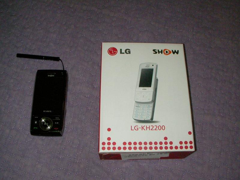 KH-2200 사용기(일명 아트라이팅폰) - 뽐뿌:사용기 KH-2200 사용기(일명 아트라이팅폰)