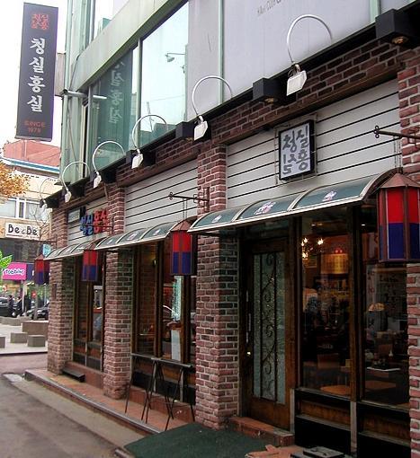 [인천] 맛나는 모밀국수 - 청실홍실 - 뽐뿌:맛집포럼 [인천] 맛나는 모밀국수 - 청실홍실