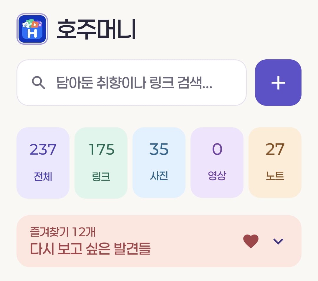 zboard/data3/2026/1023/20261023232532_tAiWgrPLyd.png