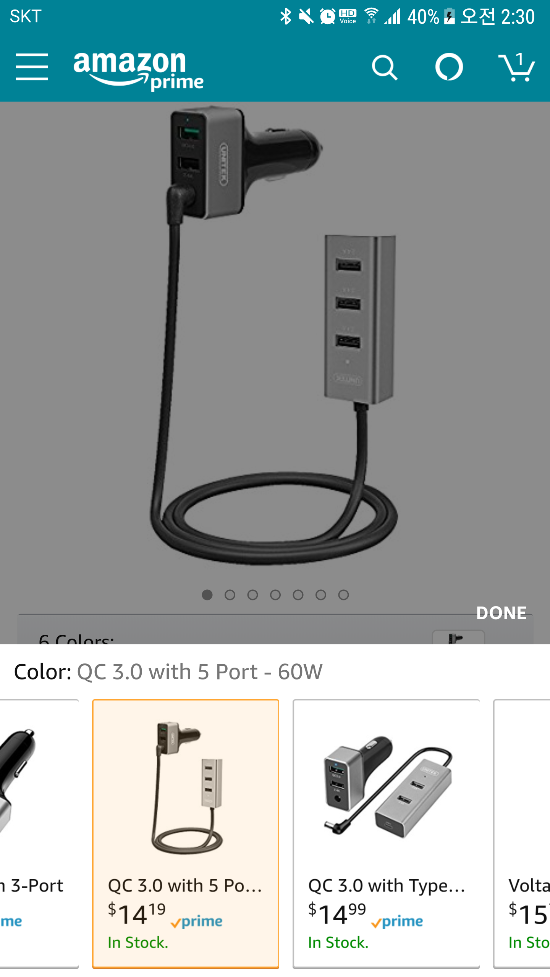 [amazon] Quick Charge 3.0 Certified Dual Car Charger + 3Port